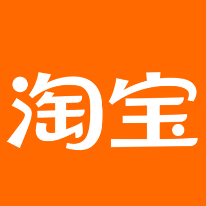 东平淘宝云仓一件代发，淘宝菜鸟电子面单快递仓储代发