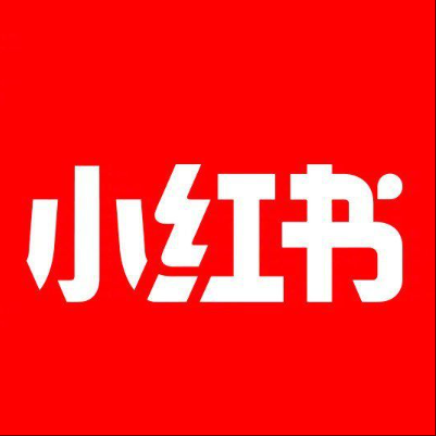  东平小红书云仓一件代发，小红书电子面单快递仓储代发