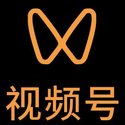 东平微信视频号多云仓一件代发，微信视频号电子面单快递仓储代发